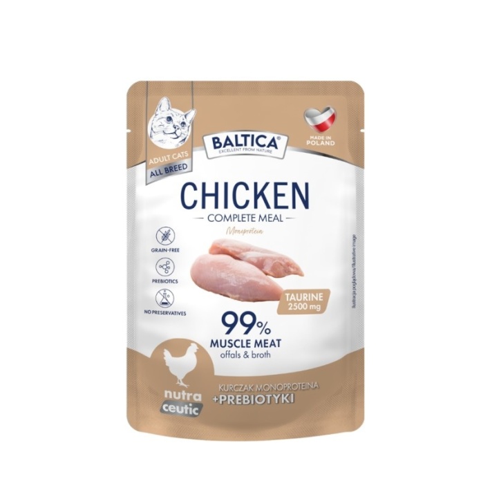 WOW Cat Kawałki wołowiny w sosie 85g